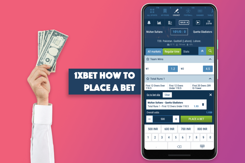 1xbet how to place a bet